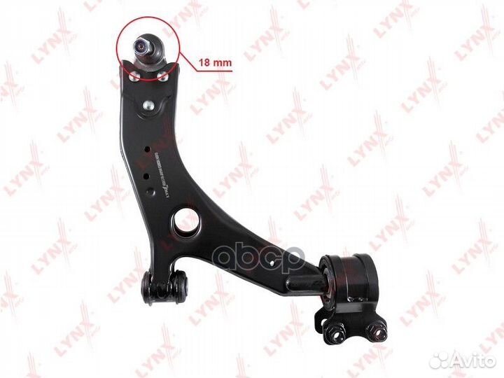 C5093R Рычаг подвески lynxauto C5093R lynxauto