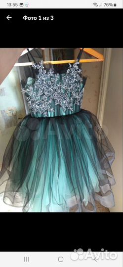 Платье для девочки