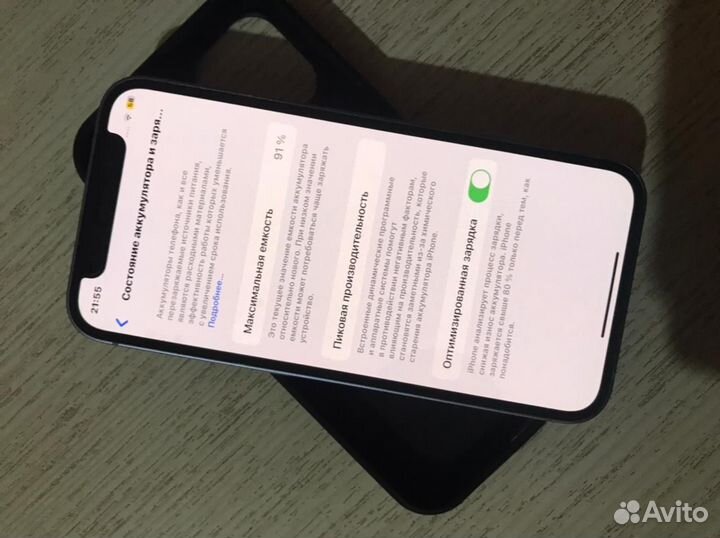 iPhone 12 mini, 128 ГБ