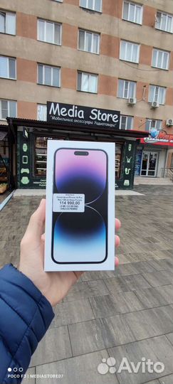 iPhone 14 Pro Max 128 gb