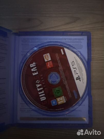 Guilty Gear strive PS5