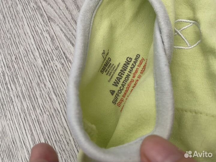 Конверт на липучке для сна