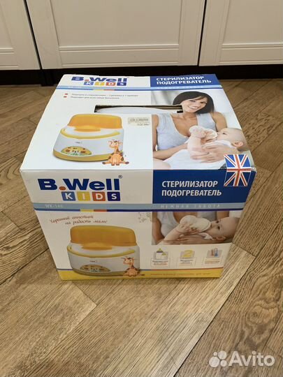 Стерилизатор подогреватель B.Well WK-140
