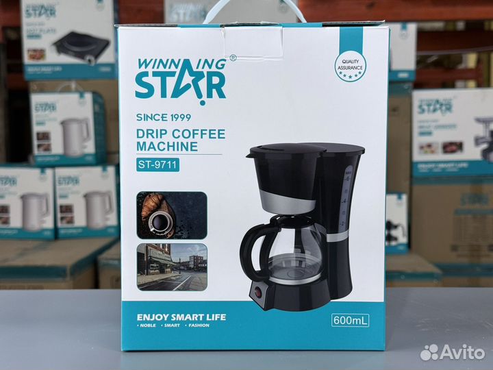 Кофеварка капельная новая