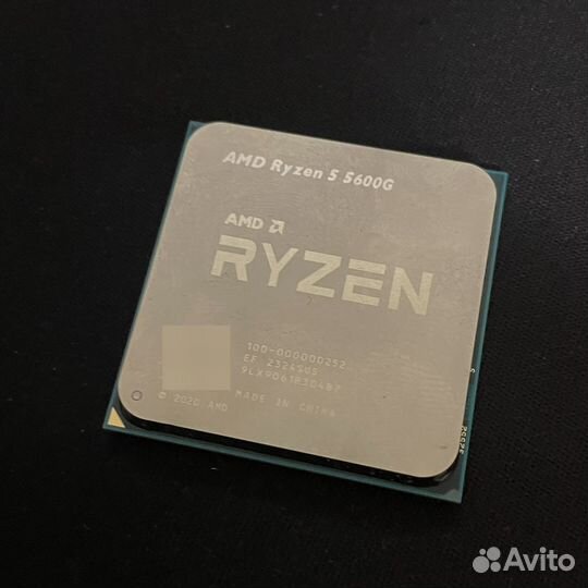 Ryzen 5 5600g