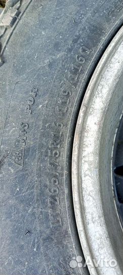 Roadcruza RA3200 265/75 R16