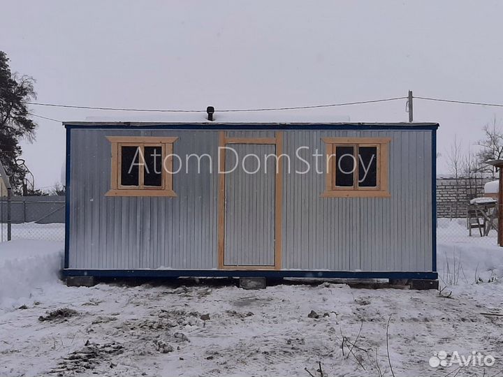 Вагончик с надежной крышей