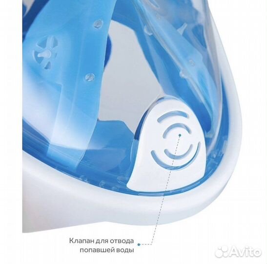 Маска для плавания и снорклинга