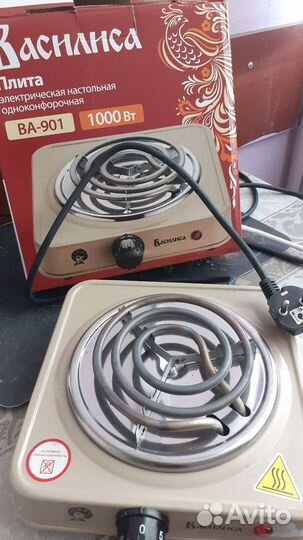 Плита электрическая настольная