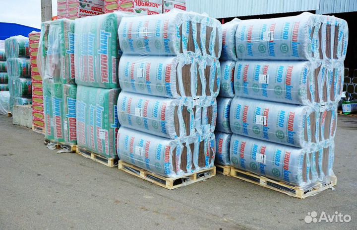 Стекловата