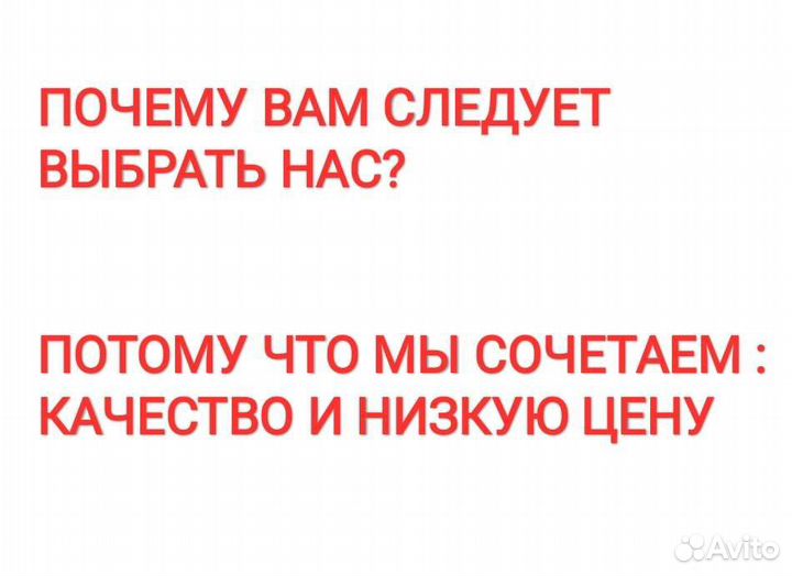 Электрик, установка люстр