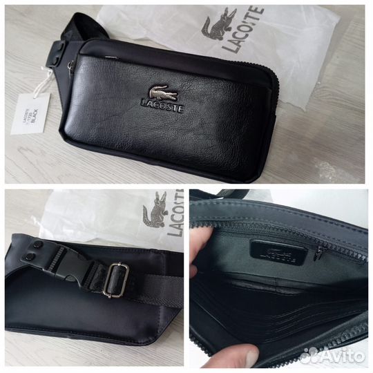 Сумки LUX Через плечо