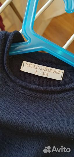 Костюм Isel для девочки 128