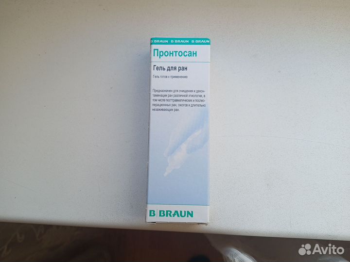 Пронтосан гель для ран
