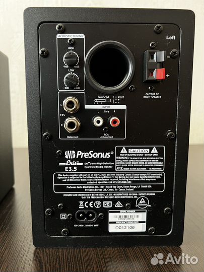 Presonus eris e3.5