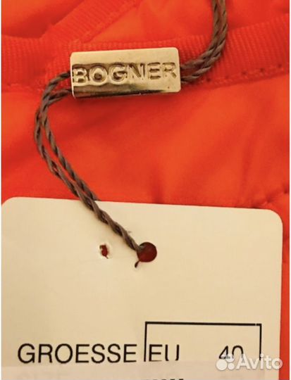 Комплект bogner-44-46-48