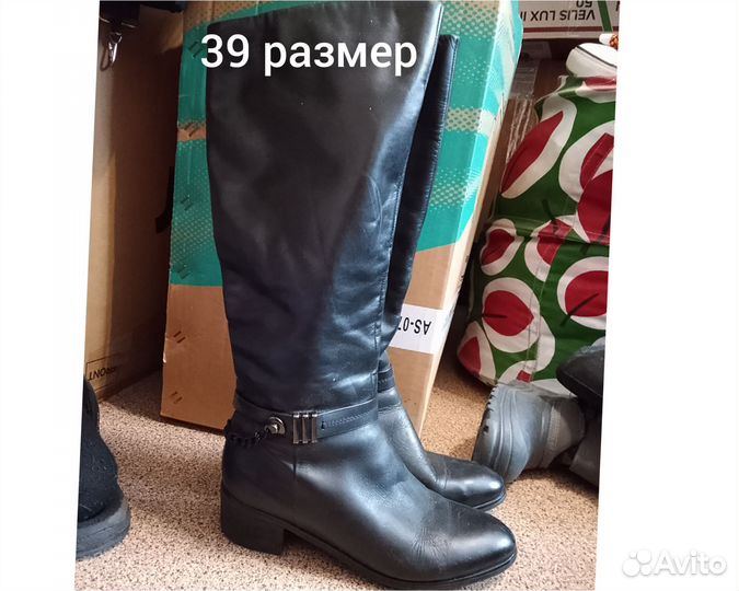 Зимняя обувь женская 39 размер