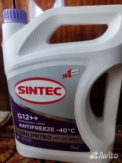 Антифриз Sintec G12++ 5 литров