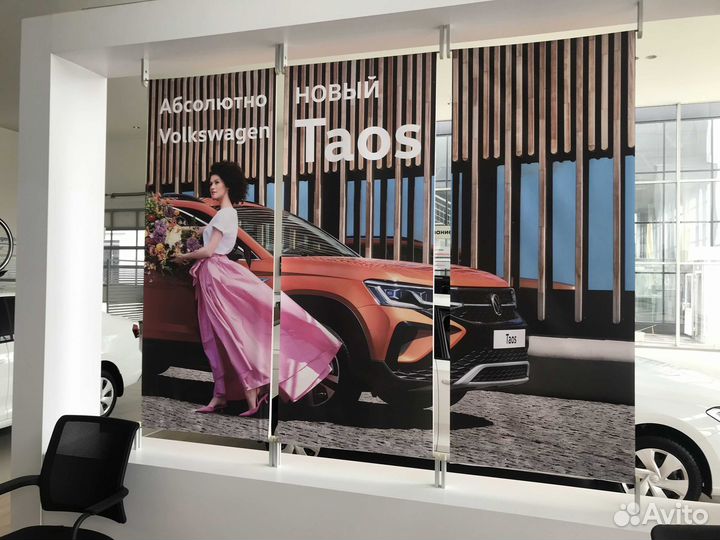 Изготовление банеров печать