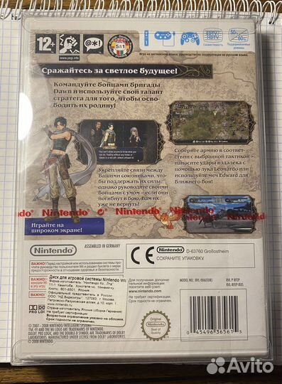 Nintendo Wii Fire Emblem Radiant Dawn Новая Seald