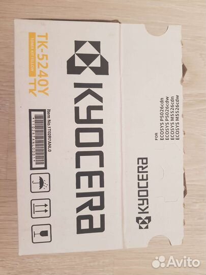 Картридж Kyocera TK-5240Y желтый (подтекает)