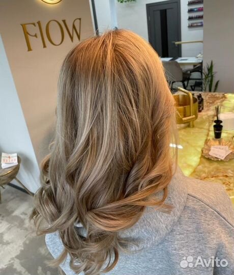 Сложное окрашивание