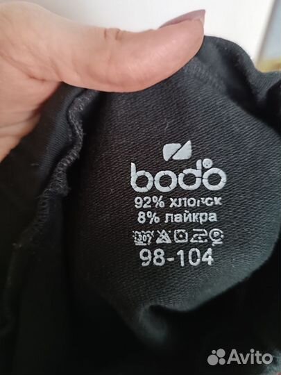 Брюки черные со стрелками 98-104