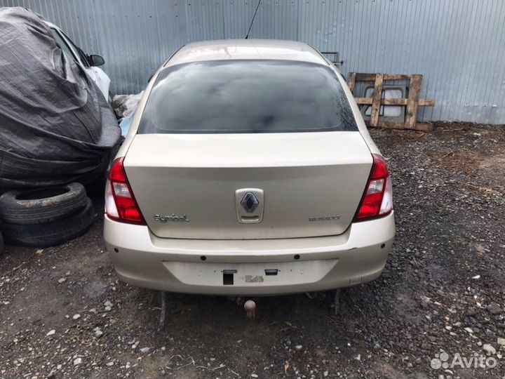 Renault Symbol 2007 год в полный разбор