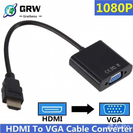 Переходник hdmi vga