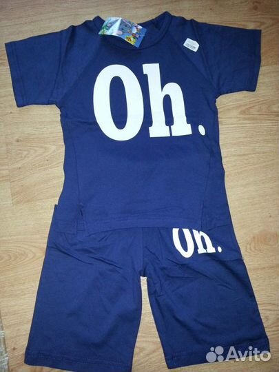 Костюм для мальчика 5 лет