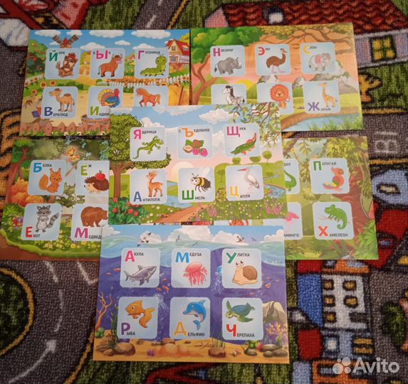 Настольные игры