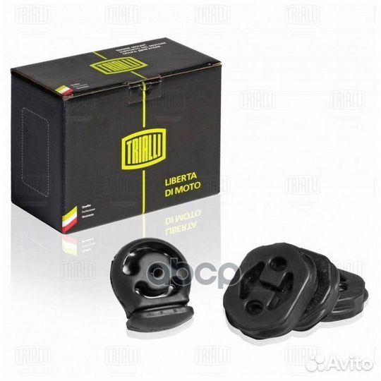 Подушка глушителя (4 шт.)lada priora RM0165 Tri