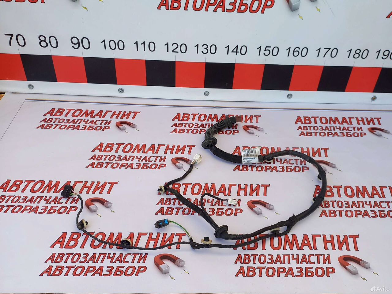 Проводка двери задней правой Рено Аркана