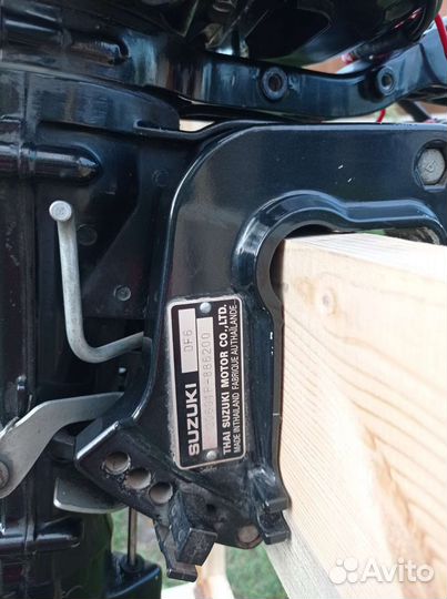 Лодочный мотор