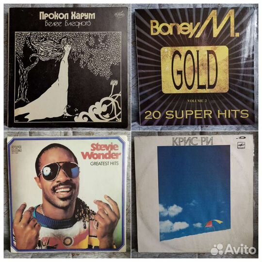 Пластинки виниловые. LP