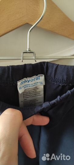 Комплект для девочки