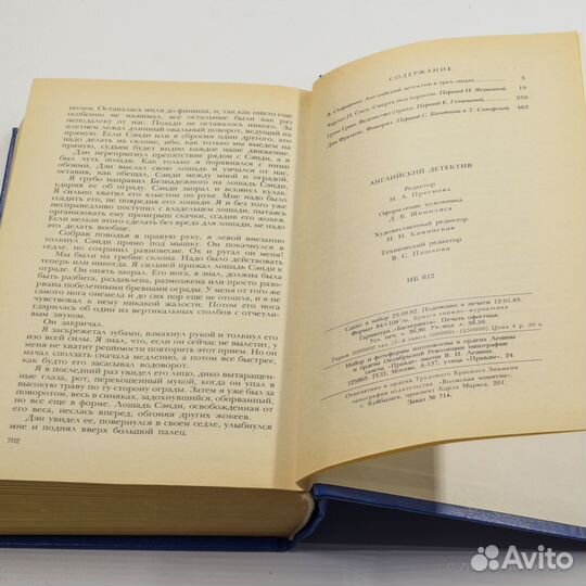 Отличный сборник 