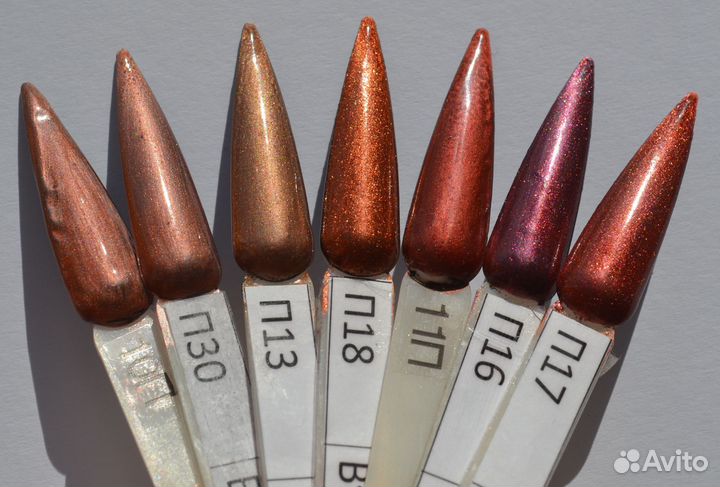 Втирка для маникюра