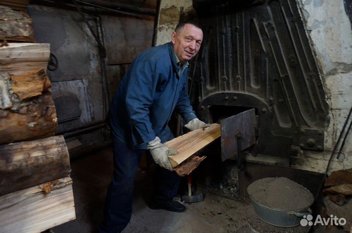 Разнорабочий