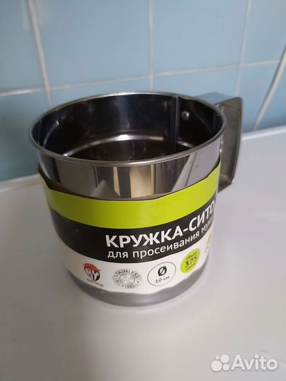 Кружка-сито для муки
