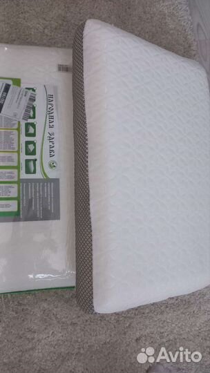 Подушка анатомическая ортопедическая