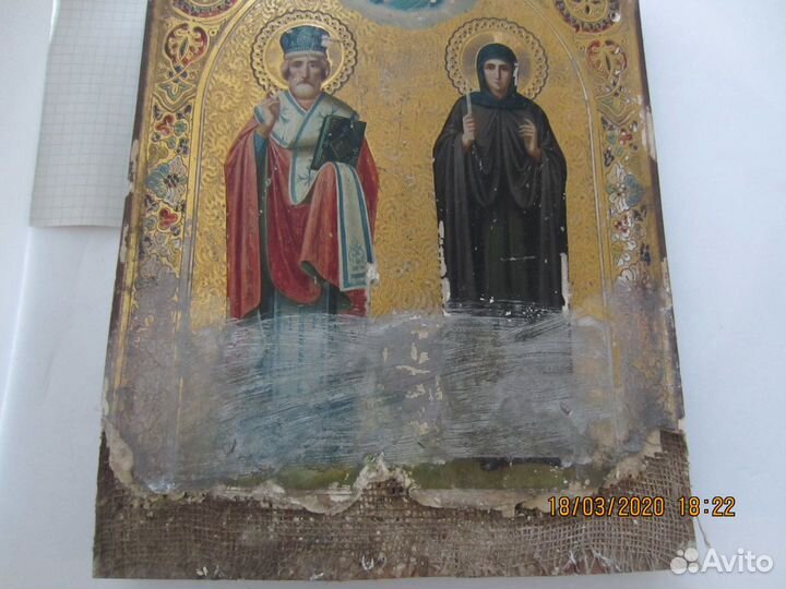 Икона «Святой Николай Чудотворец и Святая Царица