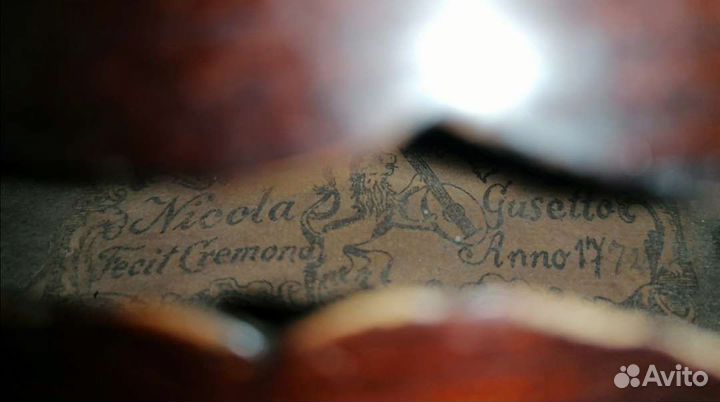 Сольная скрипка