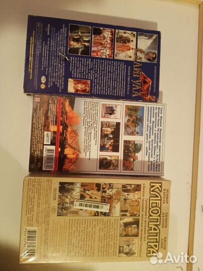 Видео кассеты