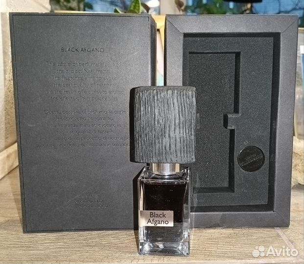 Nasomatto black afgano parfum