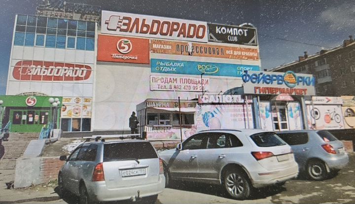 Торговая площадь, 1100 м²