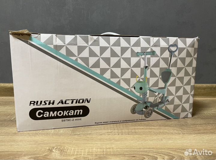 Самокат детский 5 в 1