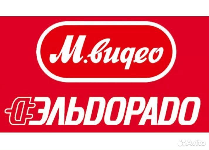 Мвидео Эльдорадо ситилинк скидки