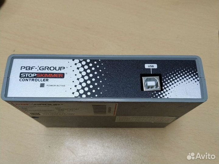 StopSkimmer PBF Group