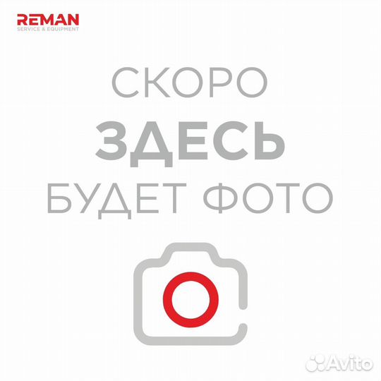 Штифт направляющий (Не является прямой заменой 7N1902)